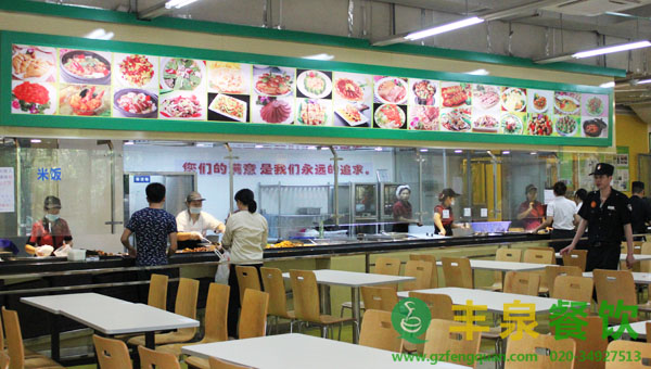 怎么樣解決在食堂承包服務(wù)中出現(xiàn)的問題
