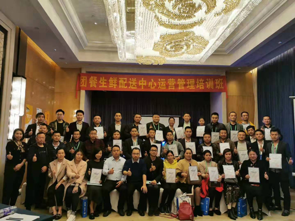 喜訊丨廣州豐泉餐飲榮獲“2019年度廣東優(yōu)秀服務商”稱號！